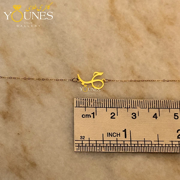 دستبند تمام طلا حب